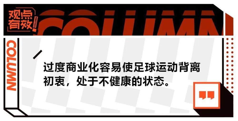 但他没有做到，你知道吗？我看到我的团队如何战斗，如何逼抢，如何坚持到最后，以及在我们失球后有多么沮丧。